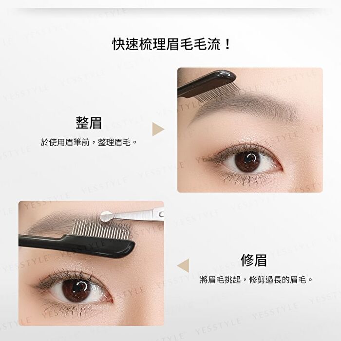 Lash Comb - 1 pc