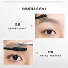 Lash Comb - 1 pc