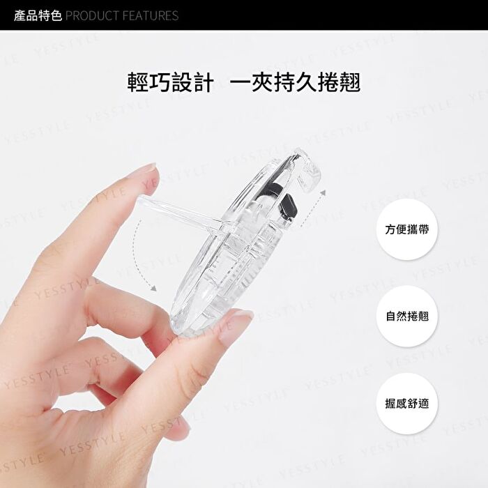 Portable Eyelash Curler - 1 pc