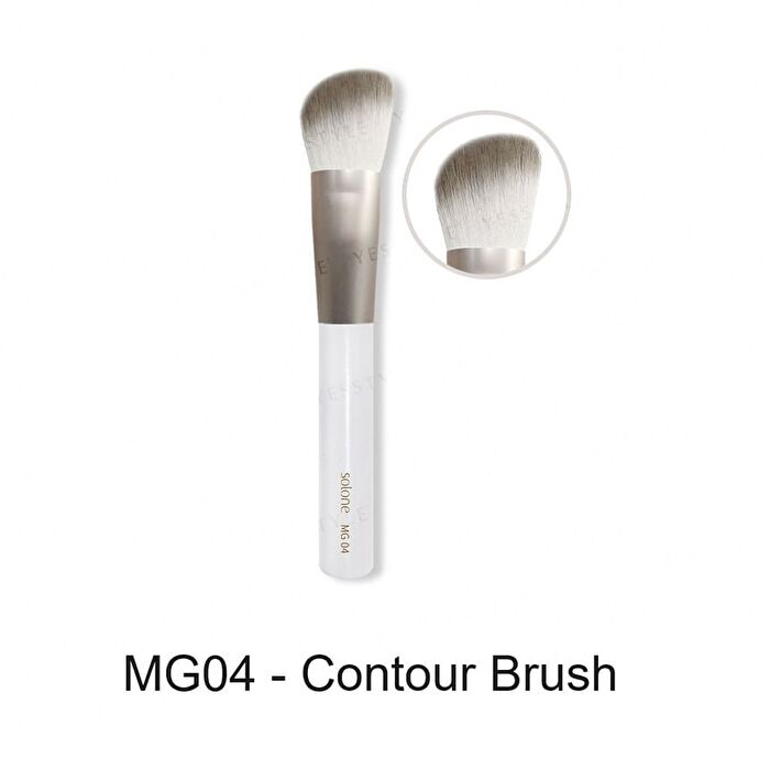 Gorgeous Mini Makeup Brush - MG05 - Blending Brush