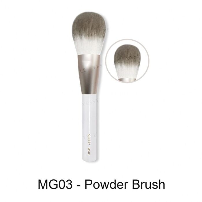 Gorgeous Mini Makeup Brush - MG08 - Detail Brush