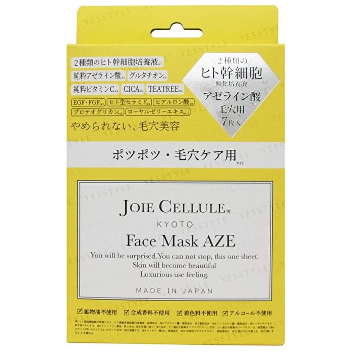Face Mask AZE - 1 pc