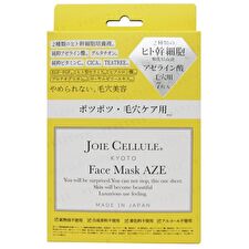 Face Mask AZE - 1 pc