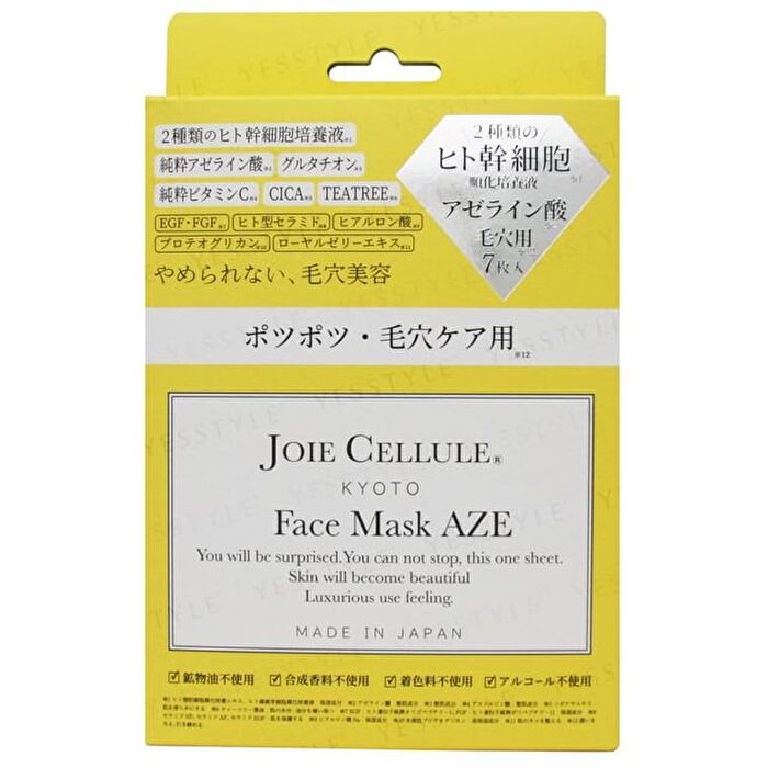 Face Mask AZE - 1 pc
