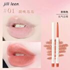 Matte Lip Liner & Lipstick - (01-04) - #03