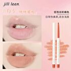 Matte Lip Liner & Lipstick - (01-04) - #03