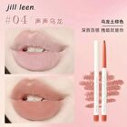 Matte Lip Liner & Lipstick - (01-04) - #03