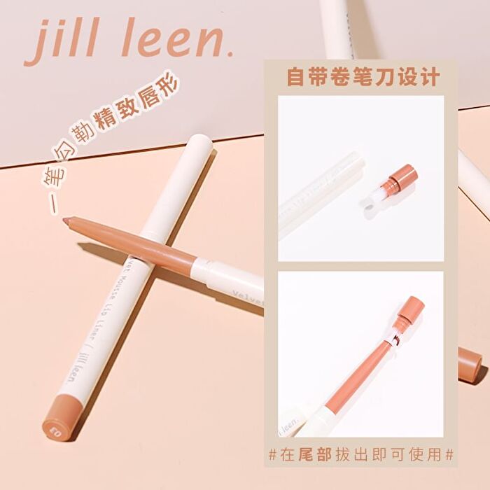 Matte Lip Liner & Lipstick - (01-04) - #03