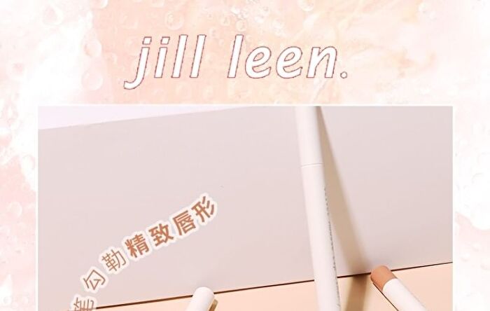 Matte Lip Liner & Lipstick - (01-04) - #03