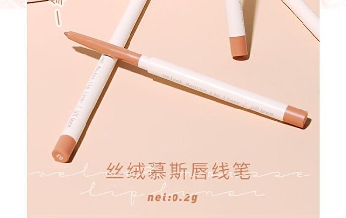 Matte Lip Liner & Lipstick - (01-04) - #03