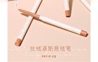 Matte Lip Liner & Lipstick - (01-04) - #03