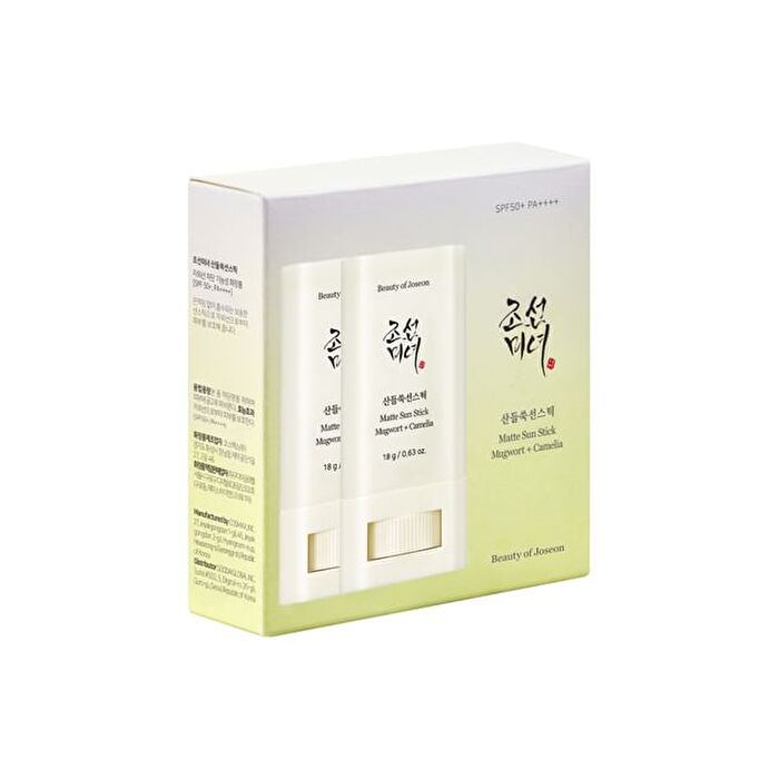 Matte Sun Stick Duo Set - 2 pcs