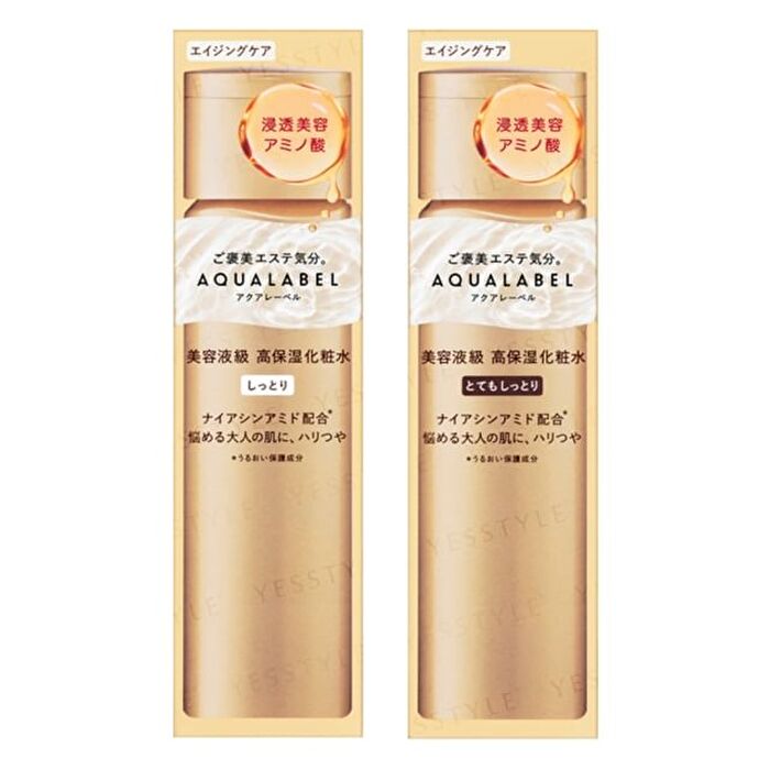 Aqualabel Treatment Lotion Oil-In - Very Moisturizing - 150ml Refill