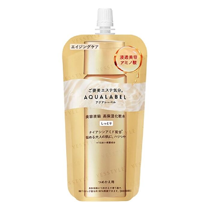 Aqualabel Treatment Lotion Oil-In - Moisturizing - 170ml