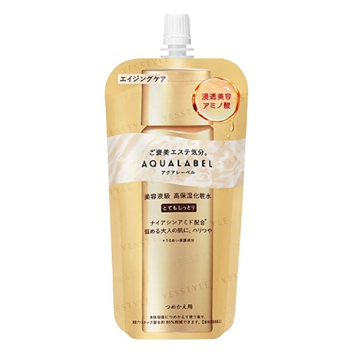 Aqualabel Treatment Lotion Oil-In - Moisturizing - 170ml