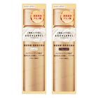Aqualabel Treatment Lotion Oil-In - Very Moisturizing - 170ml