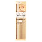 Aqualabel Treatment Lotion Oil-In - Very Moisturizing - 170ml
