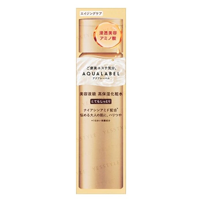 Aqualabel Treatment Lotion Oil-In - Moisturizing - 150ml Refill
