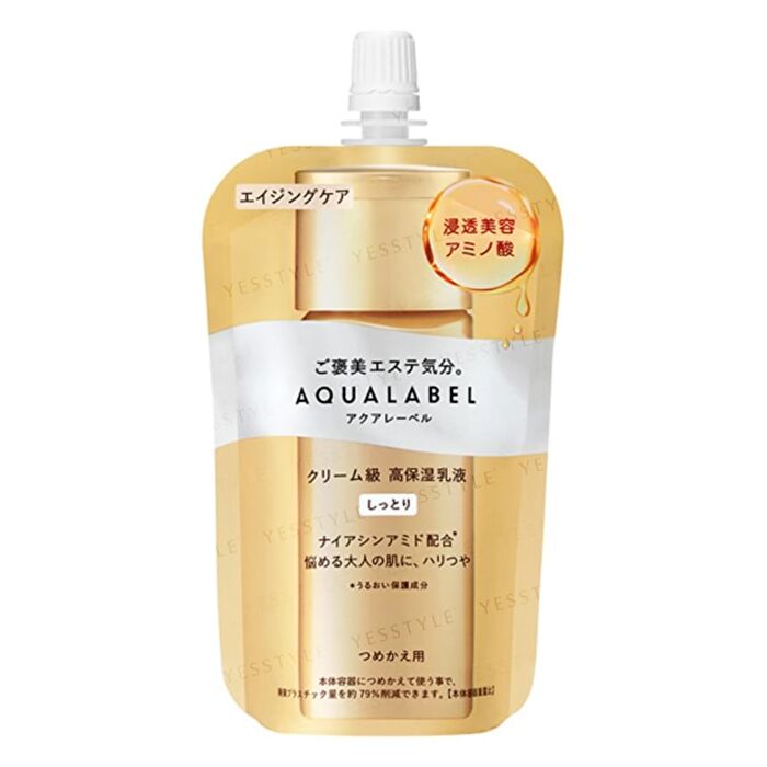 Aqualabel Treatment Milk Oil-In - Moisturizing - 110ml Refill