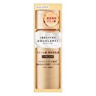 Aqualabel Treatment Milk Oil-In - Very Moisturizing - 110ml Refill