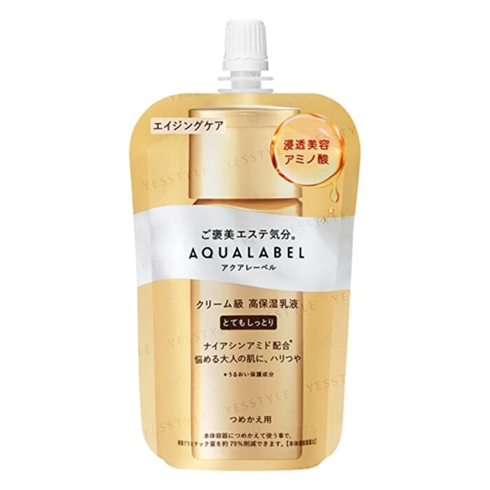 Aqualabel Treatment Milk Oil-In - Very Moisturizing - 110ml Refill