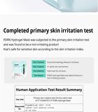 Vt PDRN Hydrogel Mask - 33g x 1 sheet