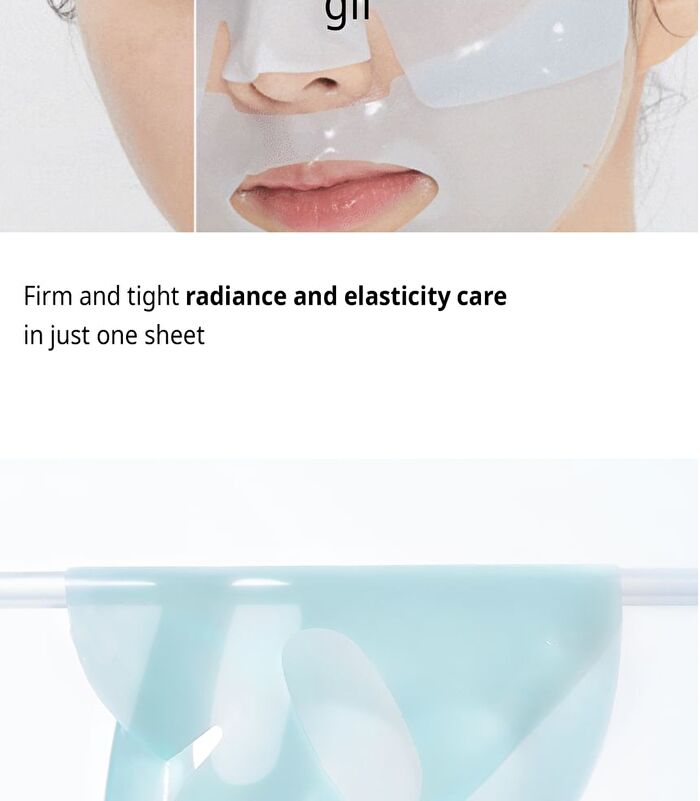 Vt PDRN Hydrogel Mask - 33g x 1 sheet