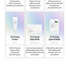 Vt TX-toning Essence 1000 Shot - 30ml