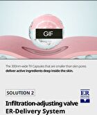 Vt TX-toning Special Mask - 25g x 1 sheet