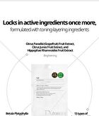 Vt TX-toning Special Mask - 25g x 1 sheet