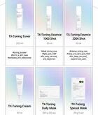 Vt TX-toning Special Mask - 25g x 1 sheet