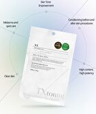 Vt TX-toning Special Mask - 25g x 1 sheet