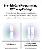 Vt TX-toning Special Mask - 25g x 1 sheet