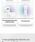 Vt TX-toning Special Mask - 25g x 1 sheet