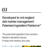 mixsoon Cica-Hyal Hydrogel Eye Patch - 60 patches