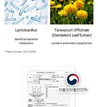 mixsoon Cica-Hyal Hydrogel Eye Patch - 60 patches