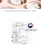 mixsoon Collagen Hydrogel Eye Patch - 60 patches