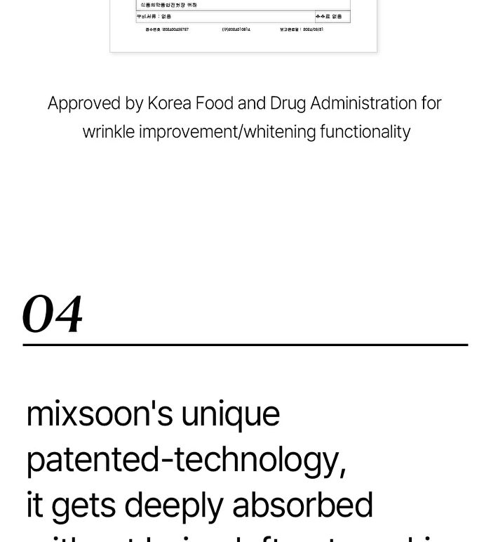 mixsoon Collagen Hydrogel Eye Patch - 60 patches