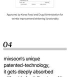 mixsoon Collagen Hydrogel Eye Patch - 60 patches