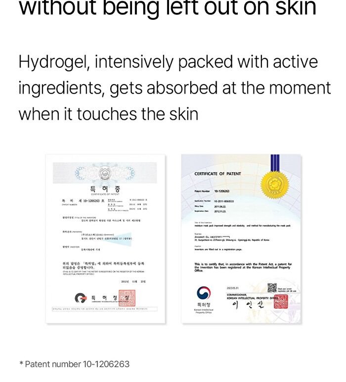 mixsoon Collagen Hydrogel Eye Patch - 60 patches