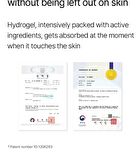mixsoon Collagen Hydrogel Eye Patch - 60 patches