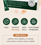 Best Of Greens Grain Fermented Enzyme - 3g x 90 sticks