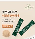 Best Of Greens Grain Fermented Enzyme - 3g x 90 sticks