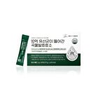 Best Of Greens Grain Fermented Enzyme - 3g x 90 sticks