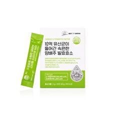 Vitamin village Best Of Greens Cabbage & Fermented Enzyme - 2g x 30 sticks