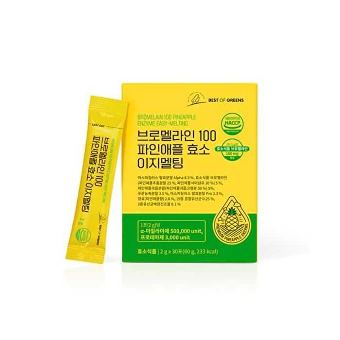 Best Of Greens Bromelain 100 Pineapple Enzyme Easy-Melting - 2g x 30 sticks