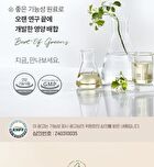Best Of Green Premium Biotin 10000 - 500mg x 90 tablets