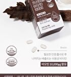 Best Of Green Premium Biotin 10000 - 500mg x 90 tablets