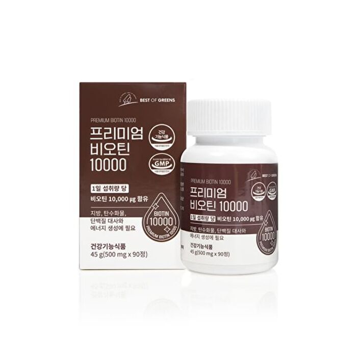Best Of Green Premium Biotin 10000 - 500mg x 90 tablets
