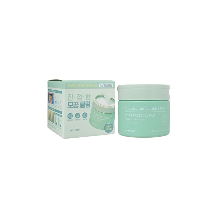 Houttuynia Cordata Cica Pore Freezing Pad - 60 pads